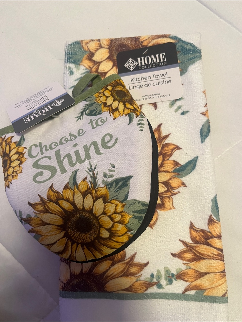 Home Collection Sunflower Kitchen Towel & Potholder Set - Yellow/Green